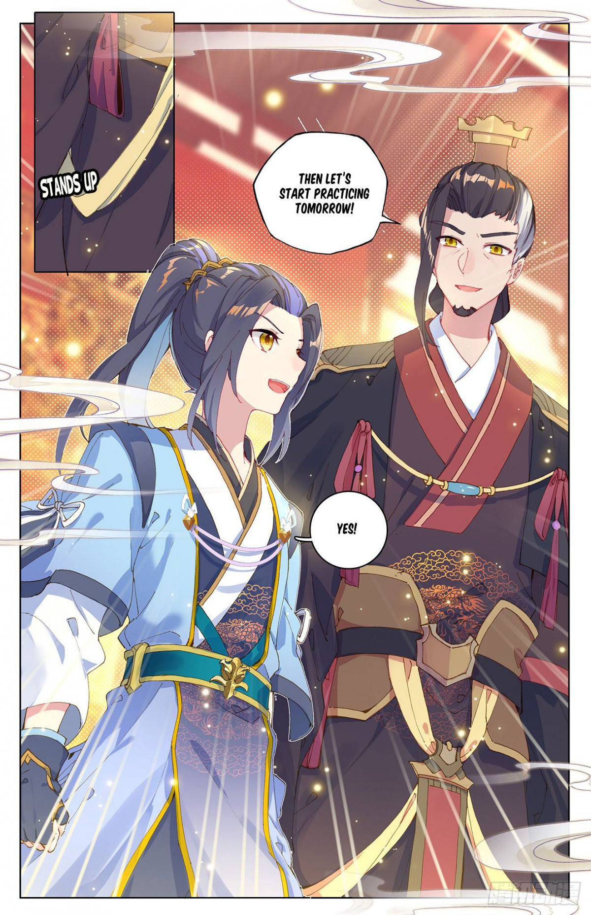 Yuan Zun Chapter 12 6